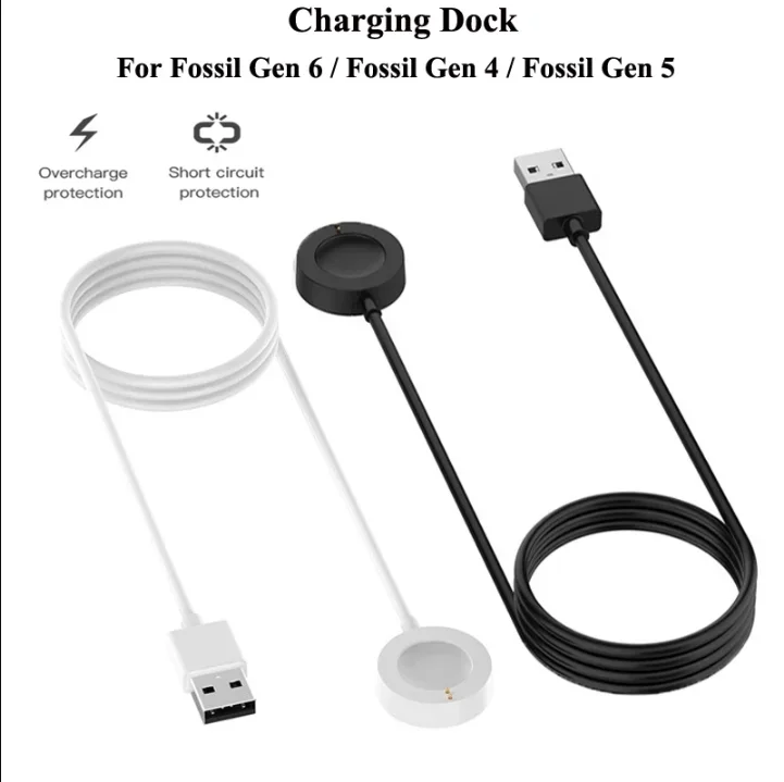 Fossil Watches Smartwatch Gen 6 - Dock di ricarica magnetico USB rapido