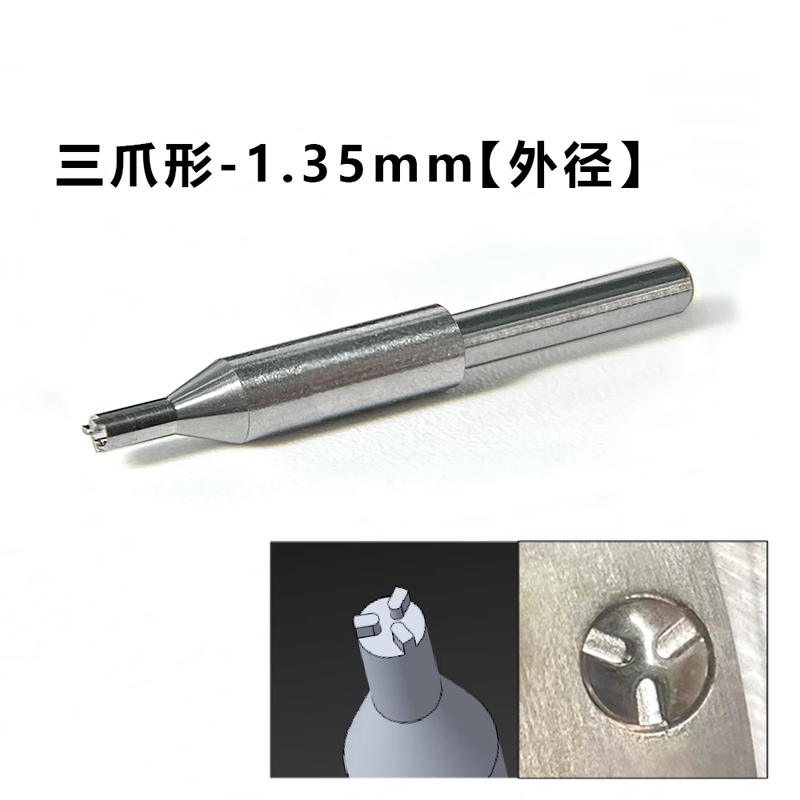 GYC Strumento di riparazione d - Watchmaker Screwdriver recensione e prezzo